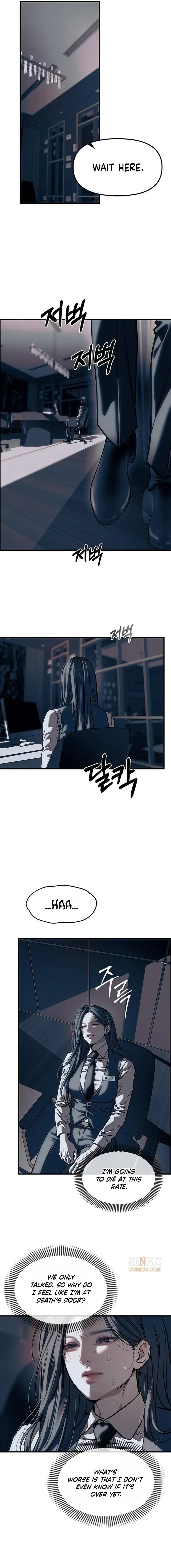 Undercover! Chaebol High School Chapter 106 page 8