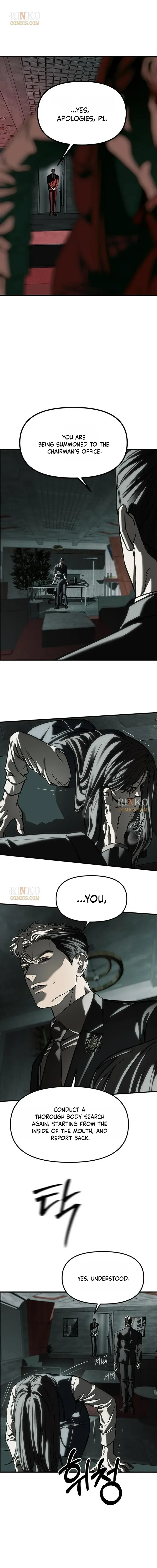 Undercover! Chaebol High School Chapter 106 page 5