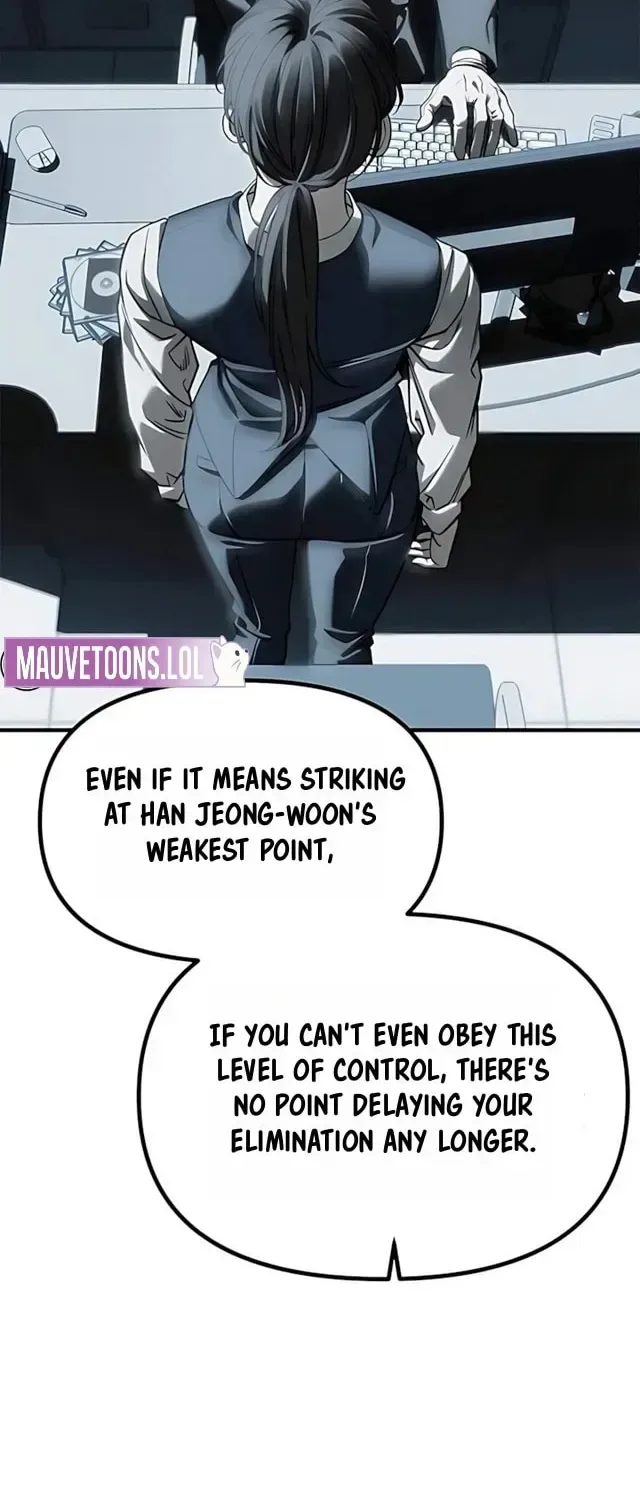 Undercover! Chaebol High School Chapter 104 page 15