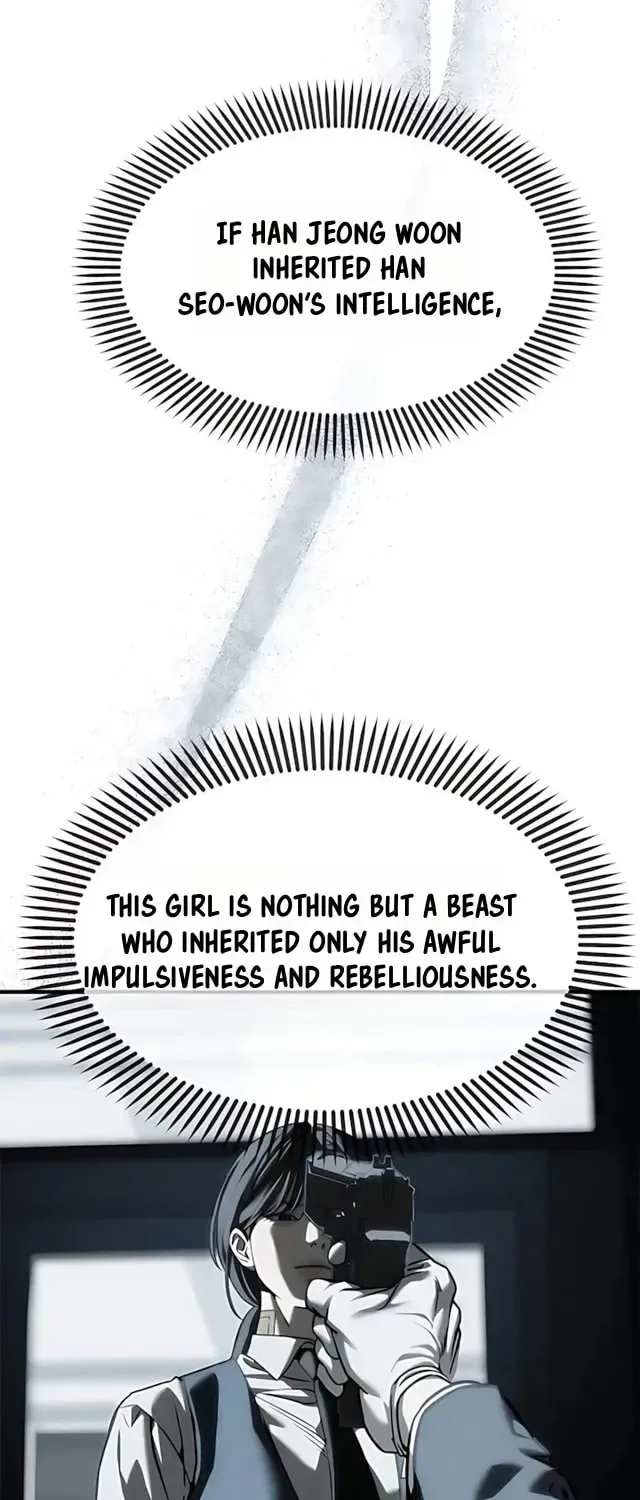 Undercover! Chaebol High School Chapter 104 page 20
