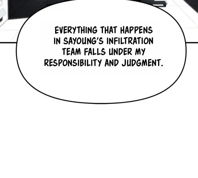 Undercover! Chaebol High School Chapter 104 page 24