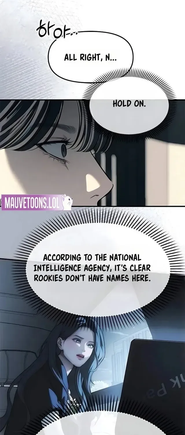 Undercover! Chaebol High School Chapter 104 page 39