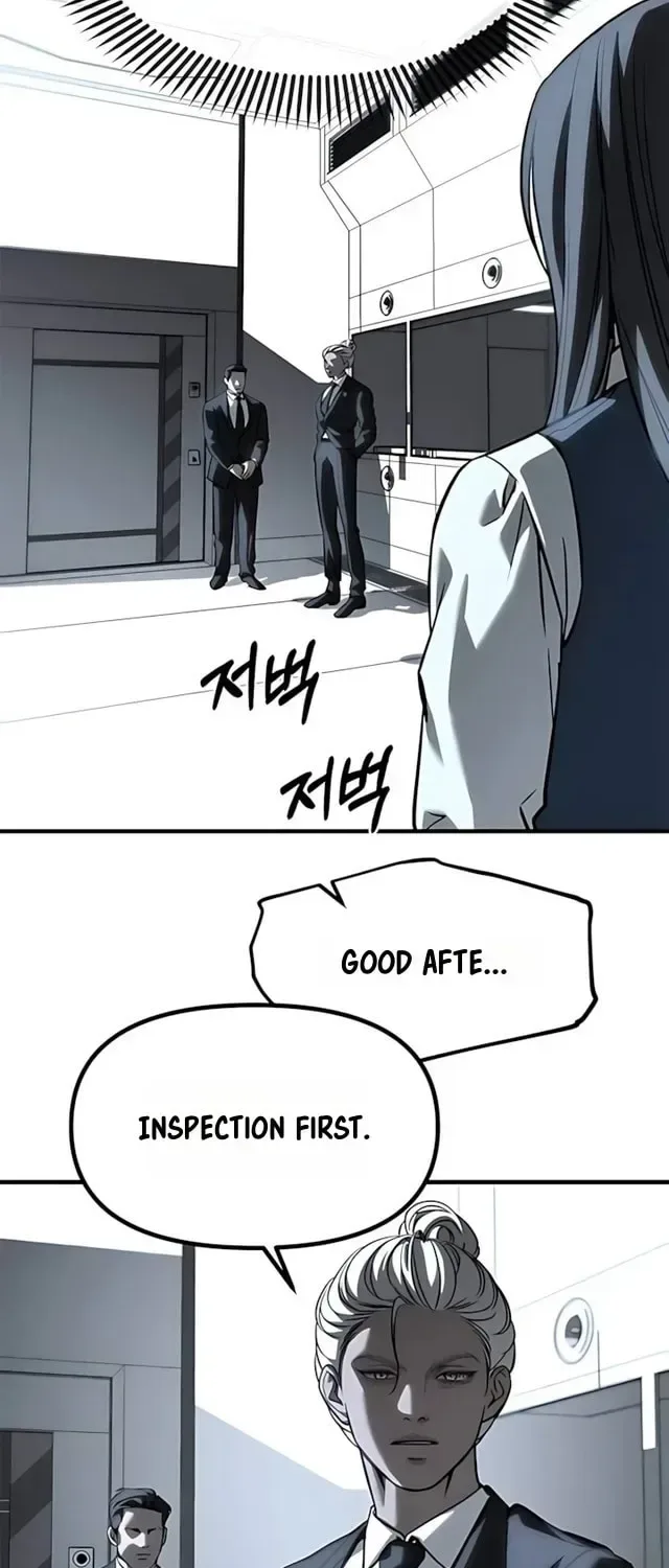 Undercover! Chaebol High School Chapter 104 page 77