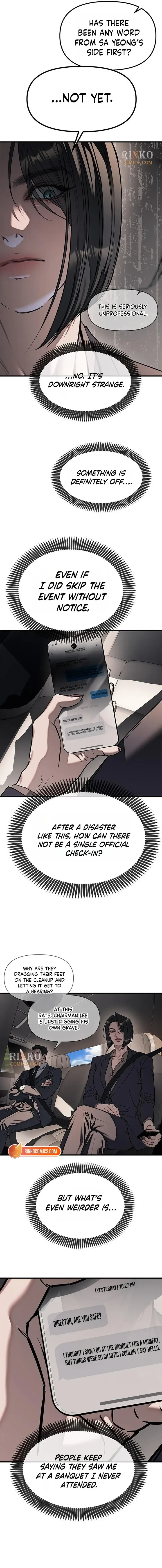 Undercover! Chaebol High School Chapter 109 page 3