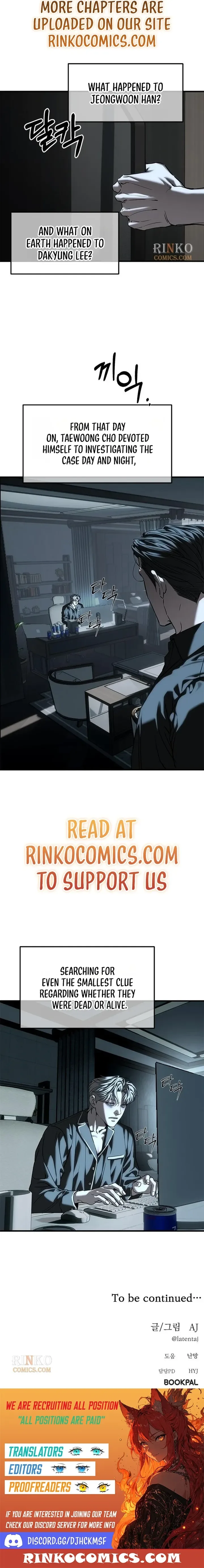 Undercover! Chaebol High School Chapter 109 page 20