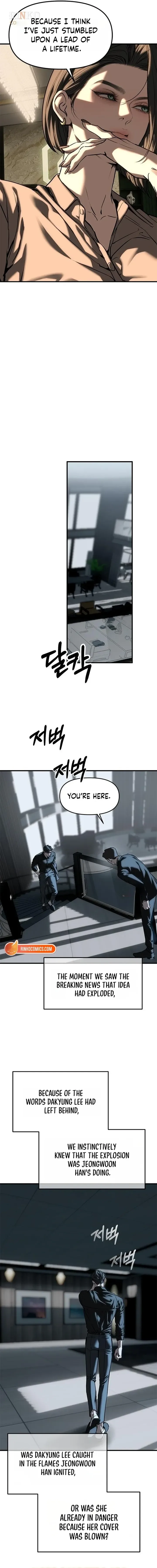 Undercover! Chaebol High School Chapter 109 page 19