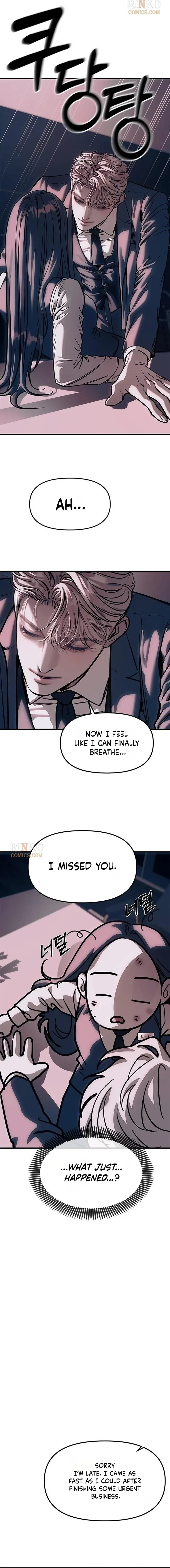 Undercover! Chaebol High School Chapter 106 page 15