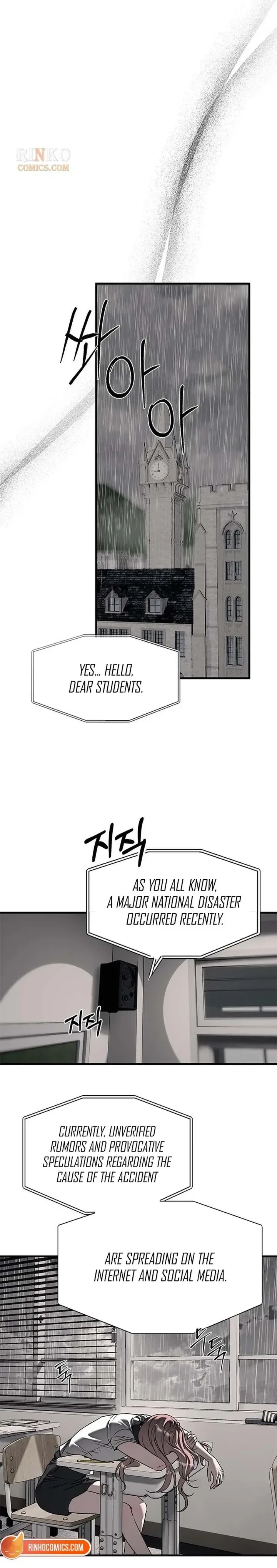 Undercover! Chaebol High School Chapter 110 page 6