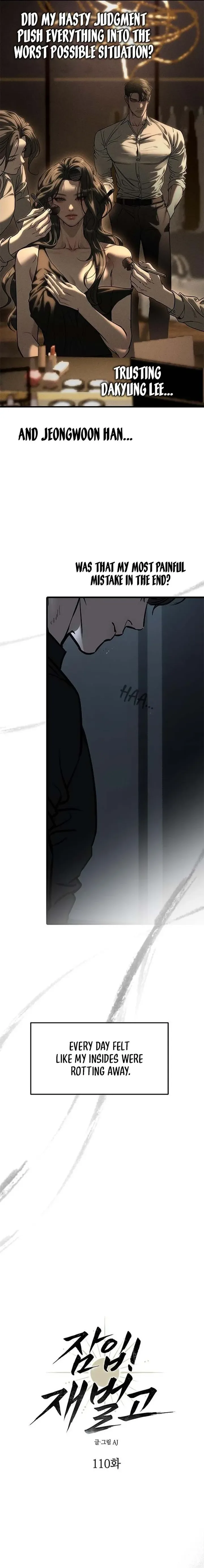 Undercover! Chaebol High School Chapter 110 page 5