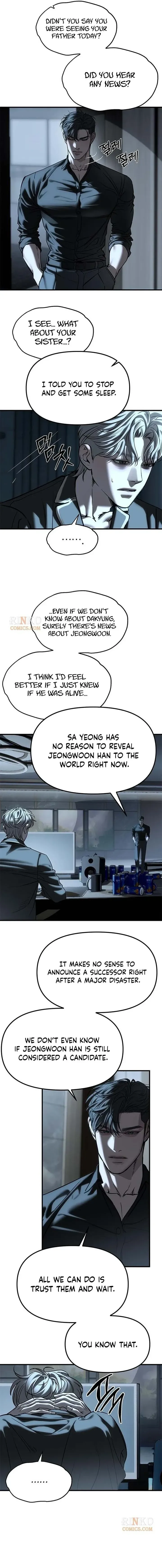 Undercover! Chaebol High School Chapter 110 page 3
