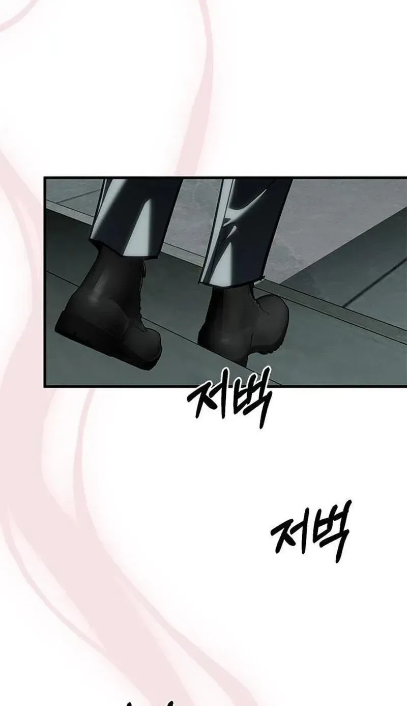 Undercover! Chaebol High School Chapter 105 page 53
