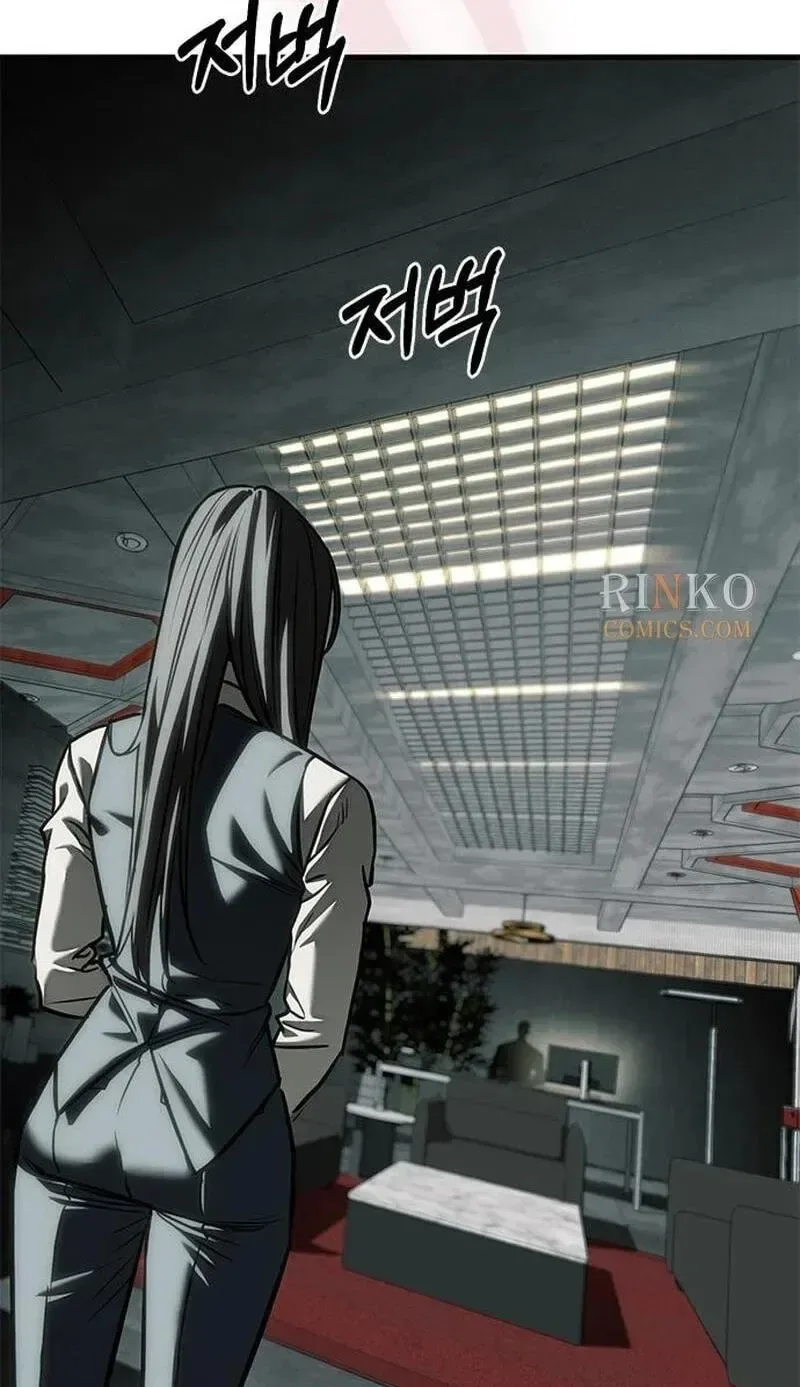Undercover! Chaebol High School Chapter 105 page 54