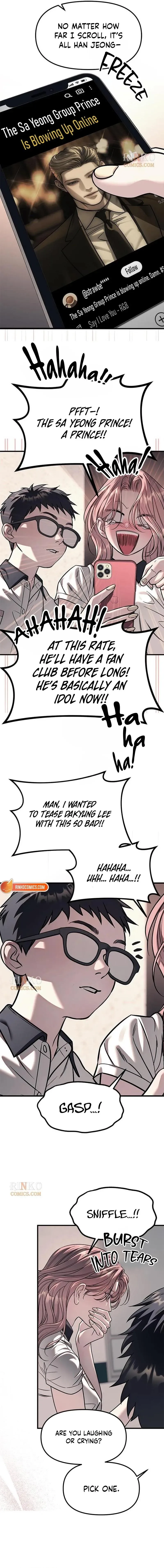 Undercover! Chaebol High School Chapter 112 page 2