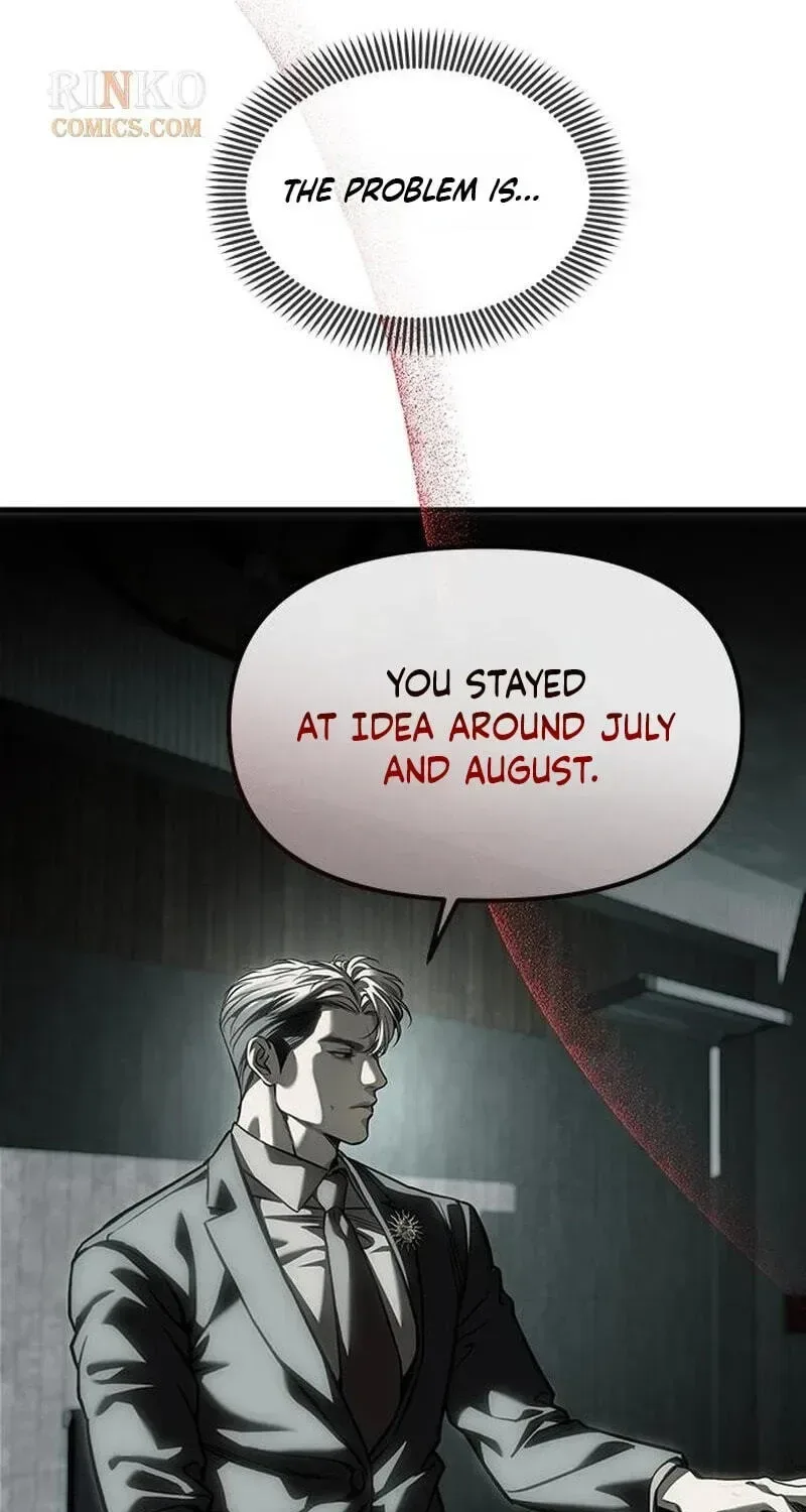 Undercover! Chaebol High School Chapter 105 page 73