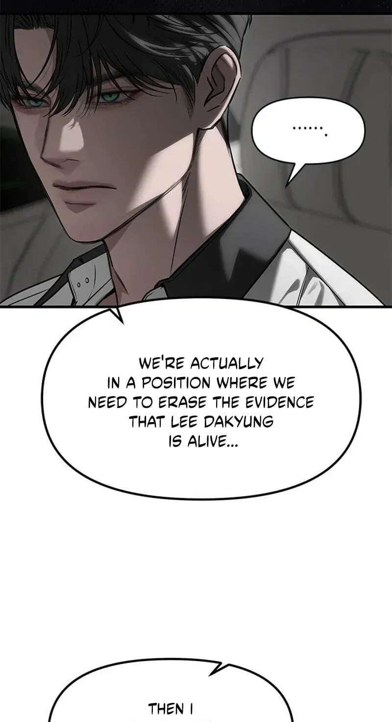 Undercover! Chaebol High School Chapter 113 page 20
