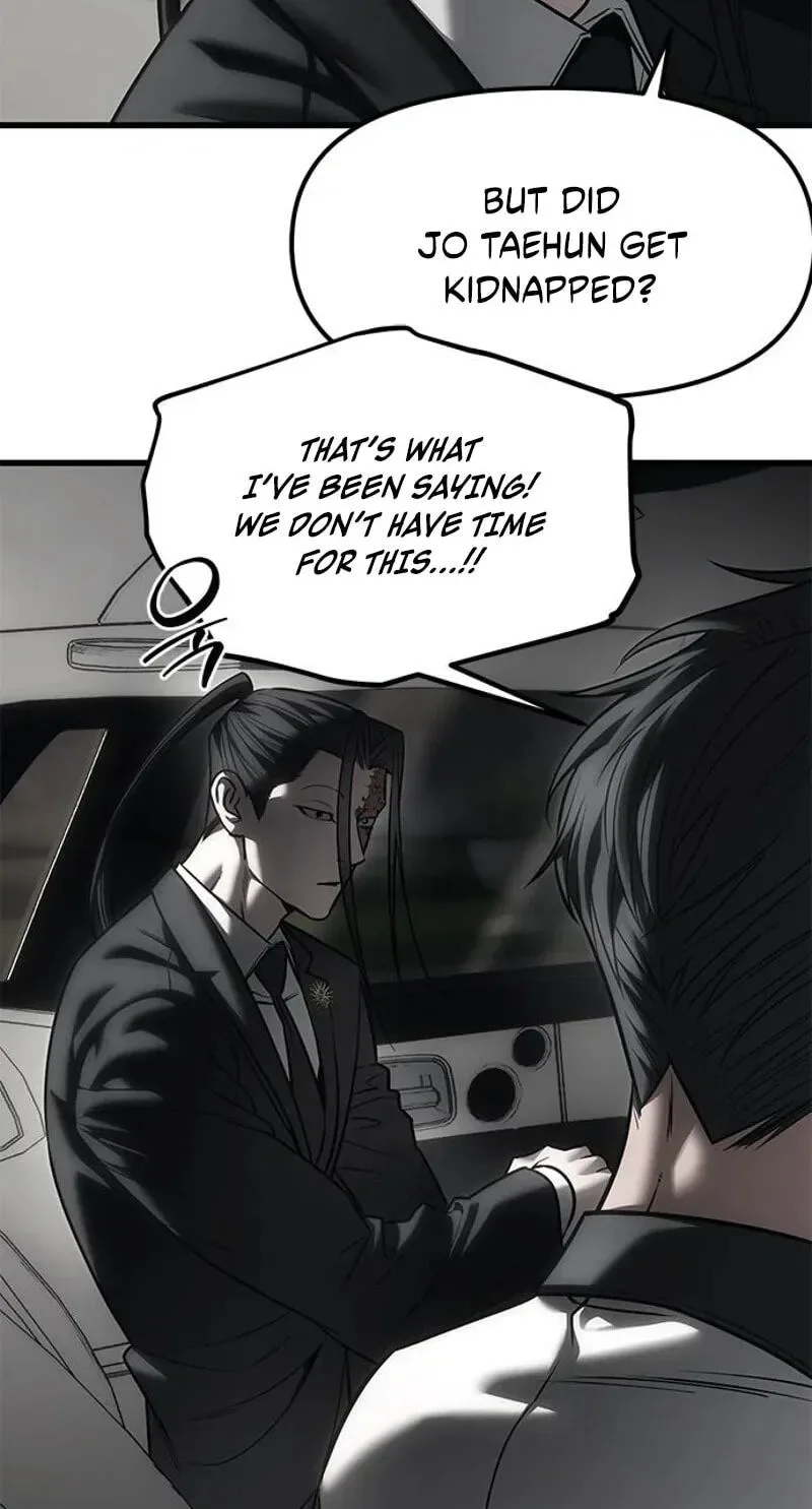Undercover! Chaebol High School Chapter 113 page 63