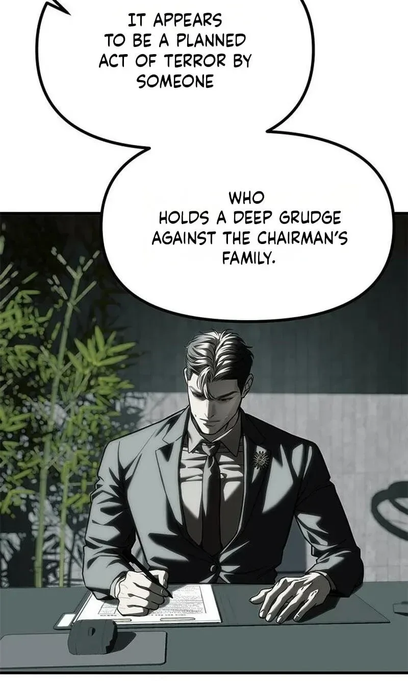 Undercover! Chaebol High School Chapter 105 page 109