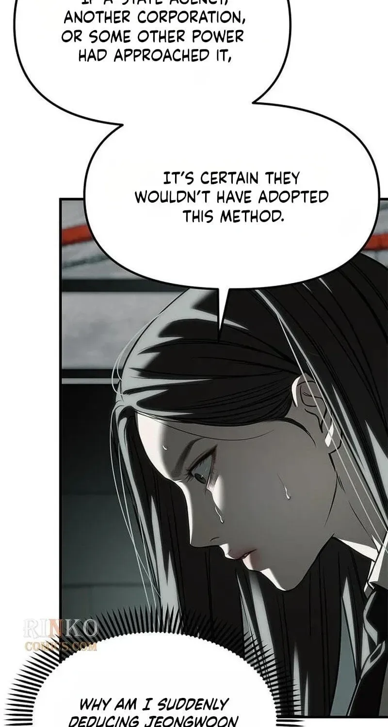 Undercover! Chaebol High School Chapter 105 page 118