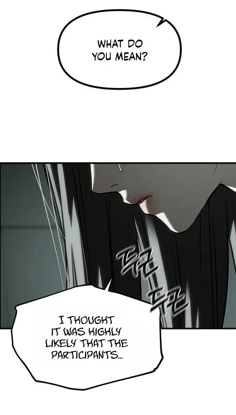 Undercover! Chaebol High School Chapter 105 page 152