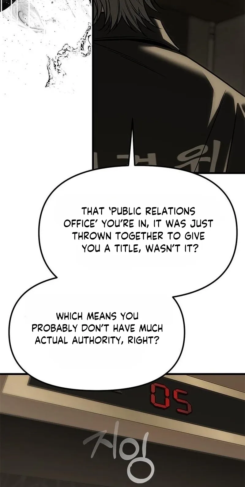 Undercover! Chaebol High School Chapter 115 page 24