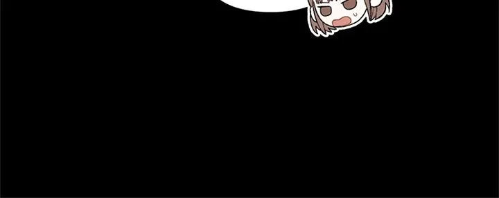 Underground of Babel (Official) Chapter 12 page 36