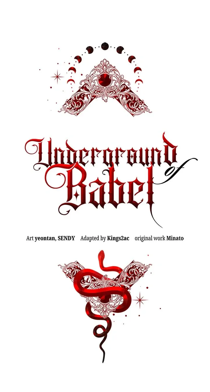 Underground of Babel (Official) Chapter 11 page 4
