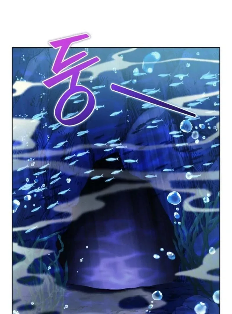 Underground of Babel (Official) Chapter 13 page 12