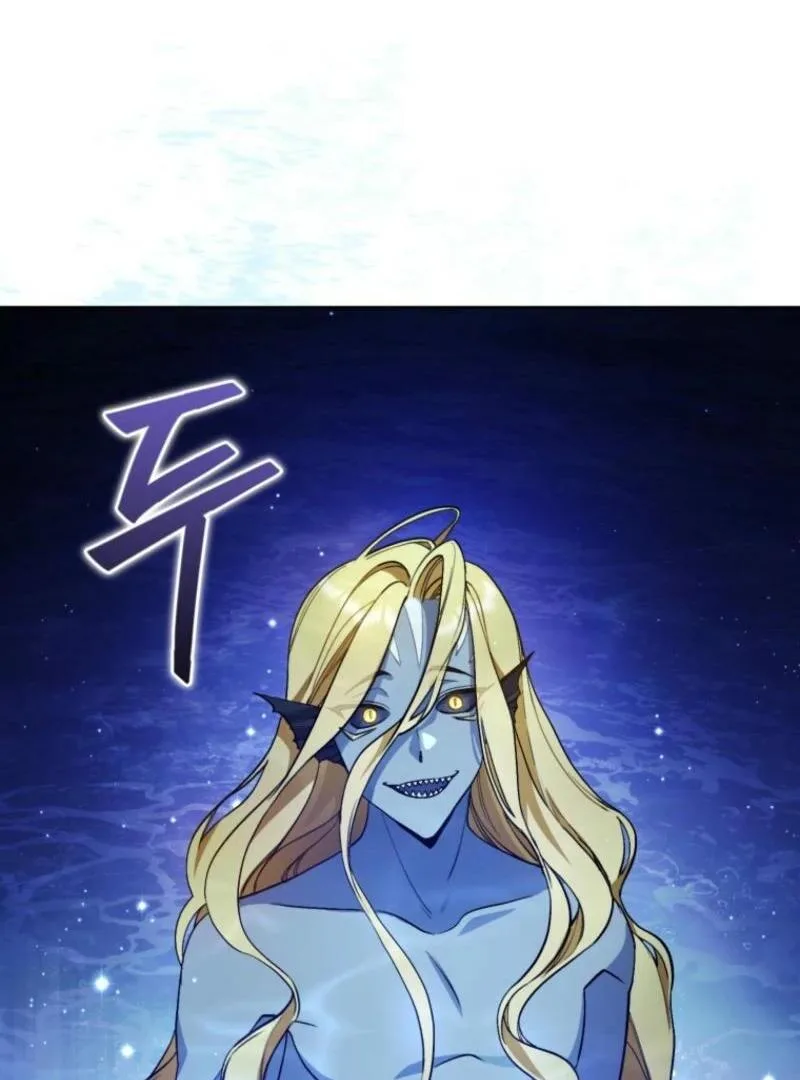 Underground of Babel (Official) Chapter 13 page 27