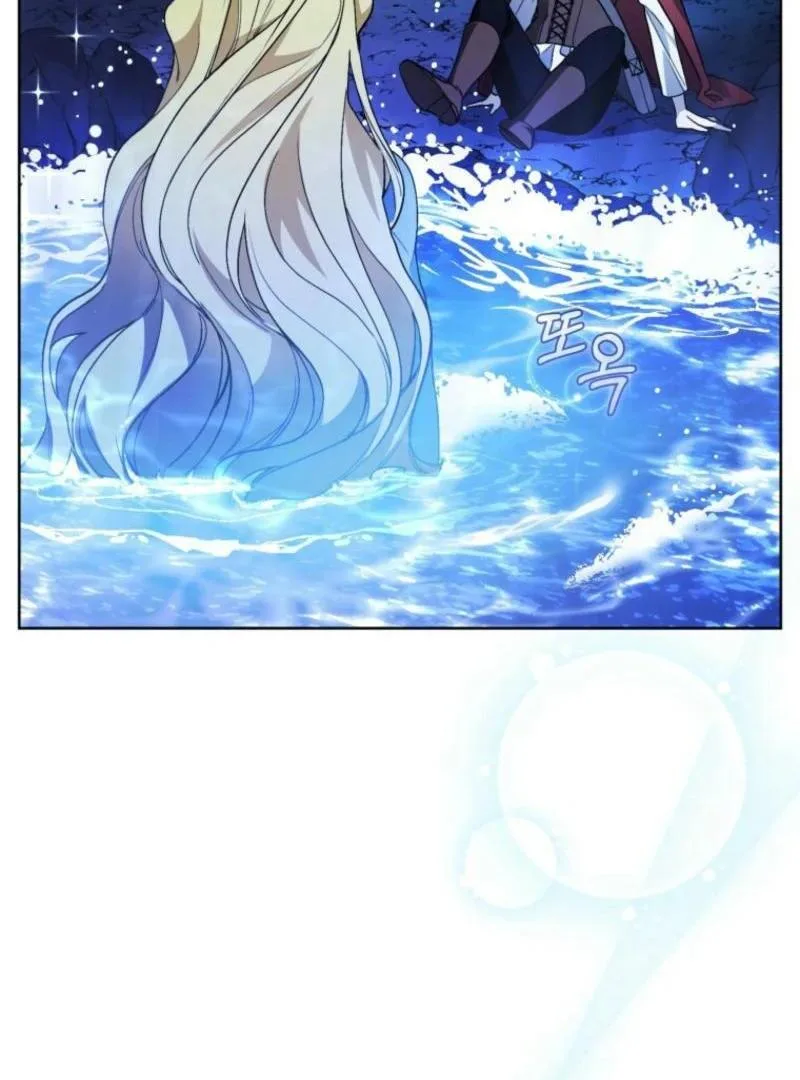 Underground of Babel (Official) Chapter 13 page 25