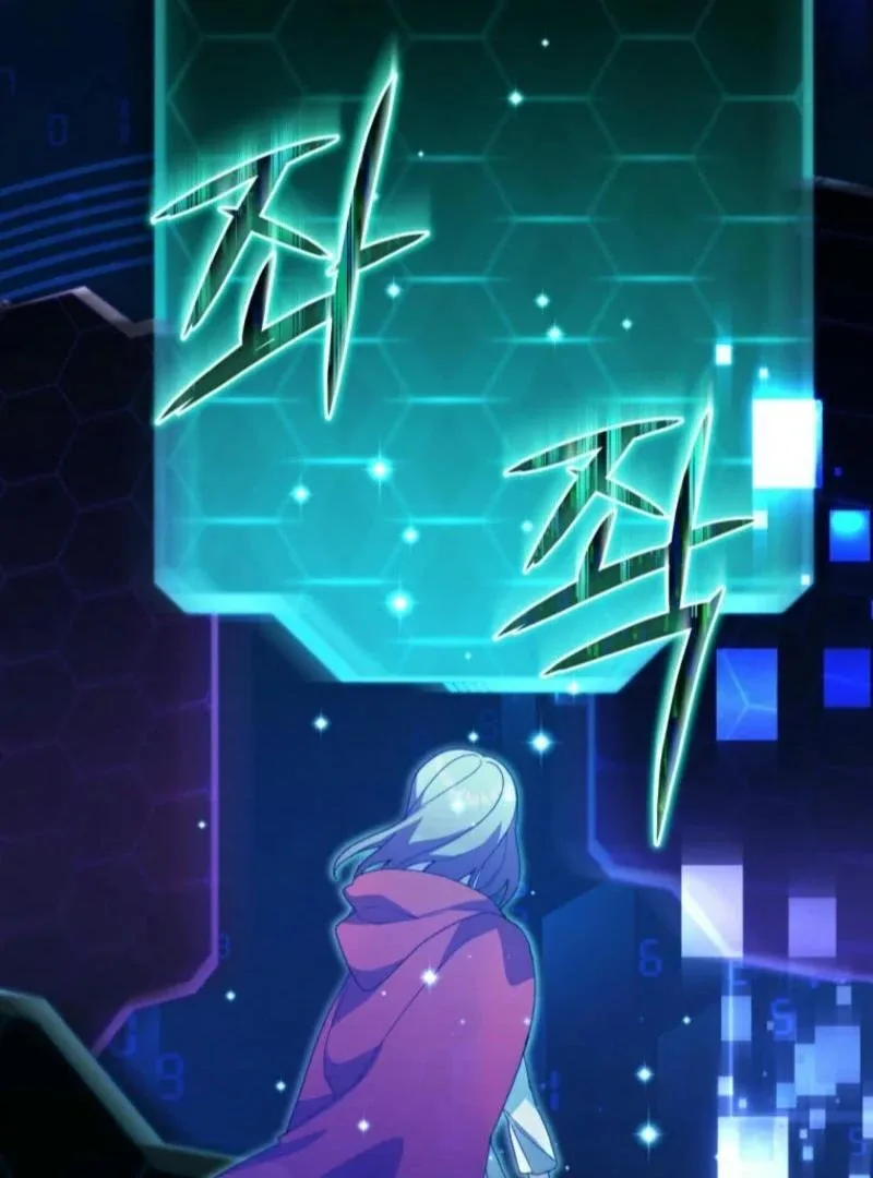 Underground of Babel (Official) Chapter 13 page 108