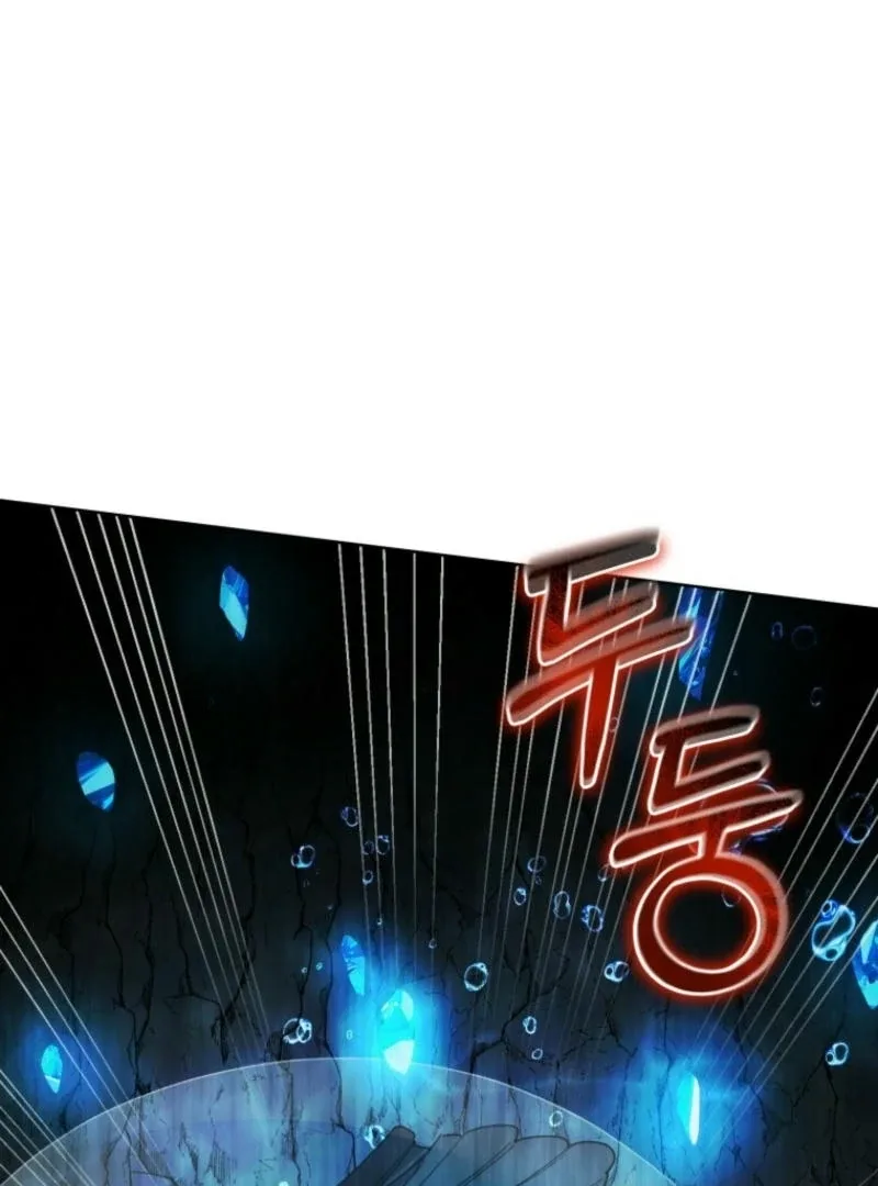 Underground of Babel (Official) Chapter 16 page 3