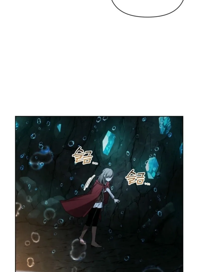 Underground of Babel (Official) Chapter 16 page 12