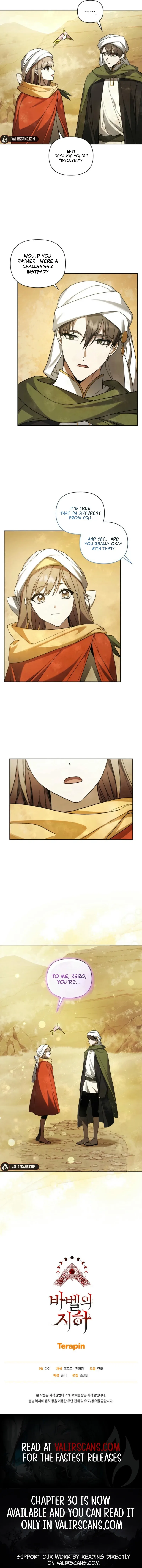 Underground of Babel (Official) Chapter 17 page 15