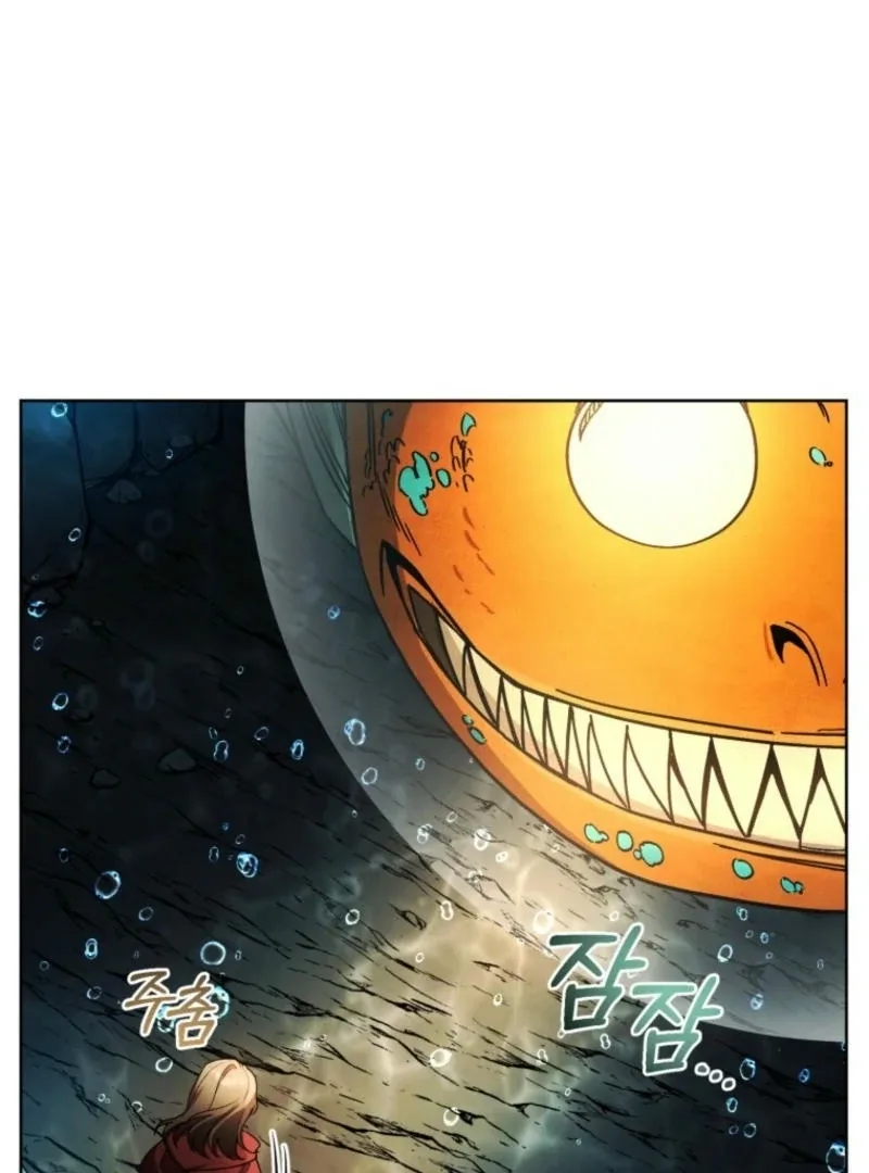 Underground of Babel (Official) Chapter 16 page 7