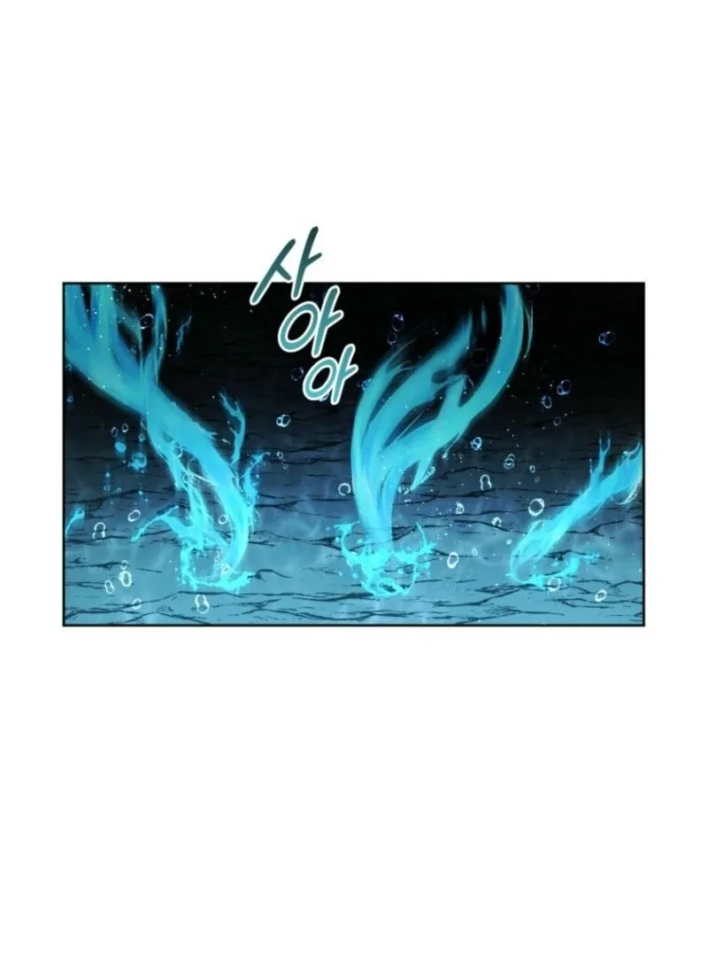 Underground of Babel (Official) Chapter 16 page 20