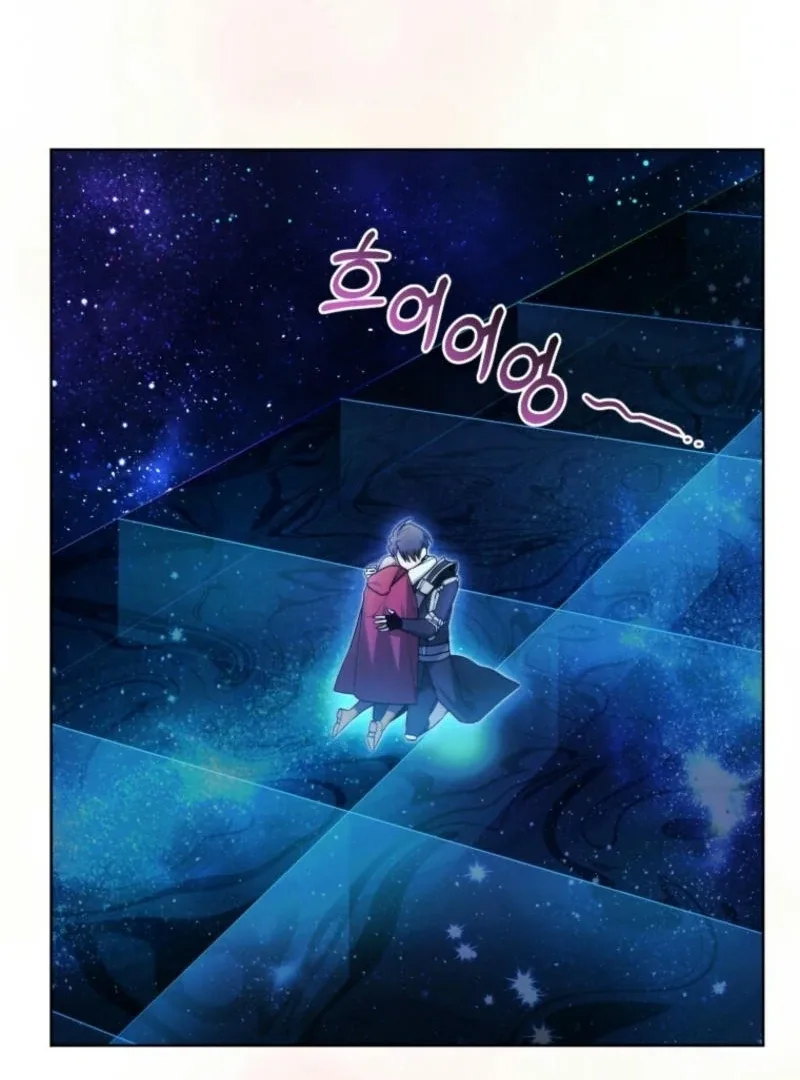 Underground of Babel (Official) Chapter 16 page 90