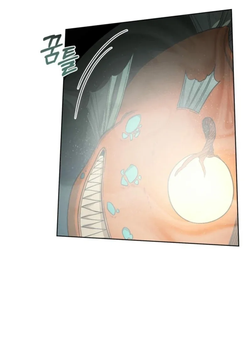 Underground of Babel (Official) Chapter 16 page 23