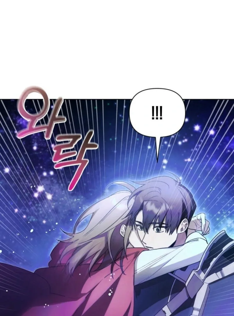 Underground of Babel (Official) Chapter 16 page 81