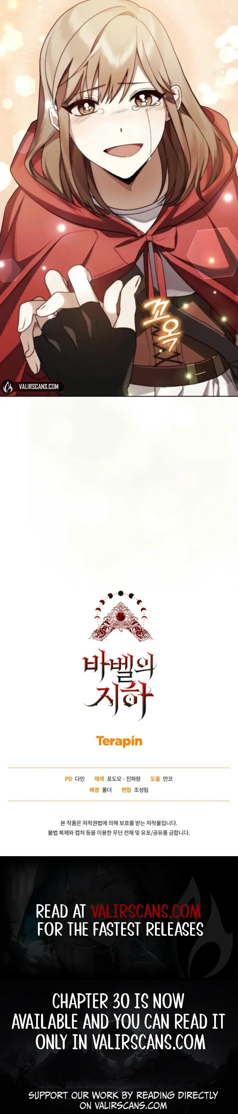 Underground of Babel (Official) Chapter 16 page 124