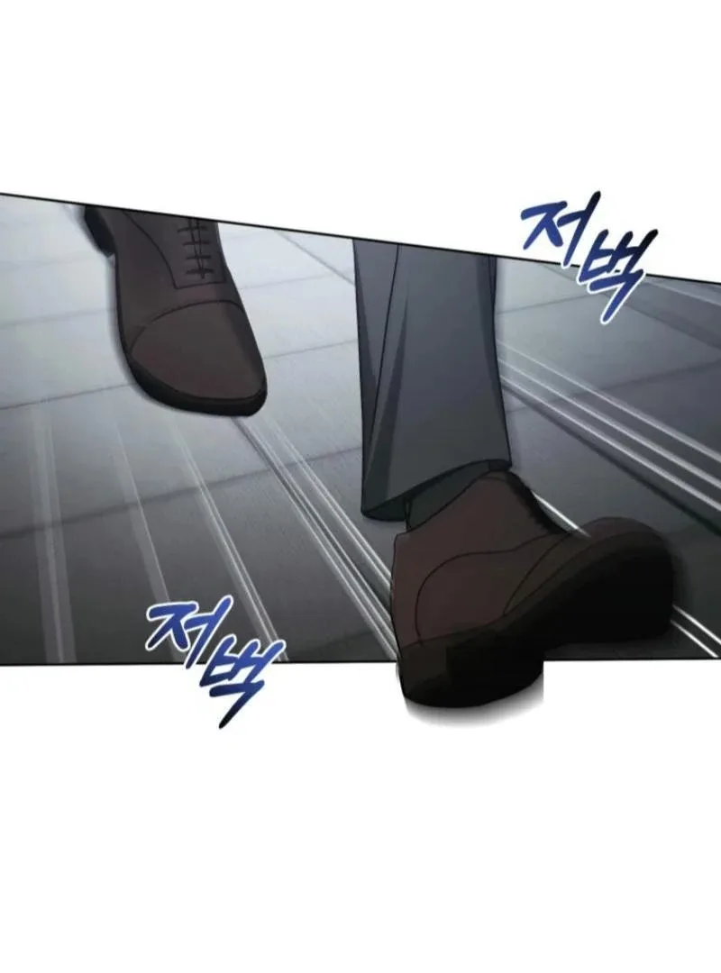 Underground of Babel (Official) Chapter 15 page 64