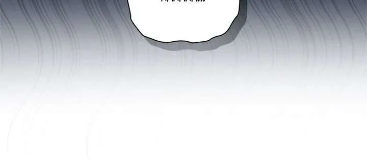 Underground of Babel (Official) Chapter 43 page 27