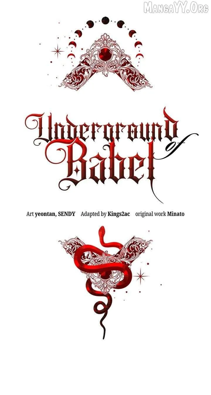 Underground of Babel (Official) Chapter 57 page 27