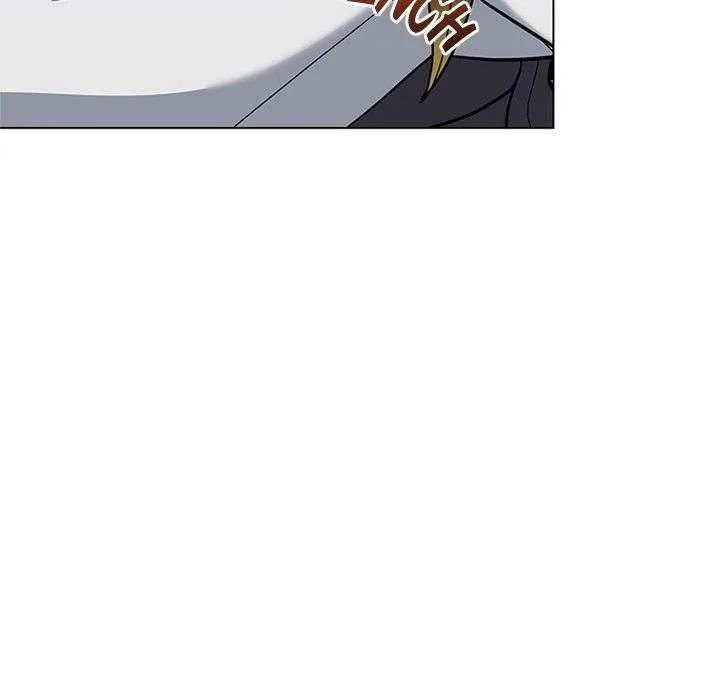 Underground of Babel (Official) Chapter 60 page 119