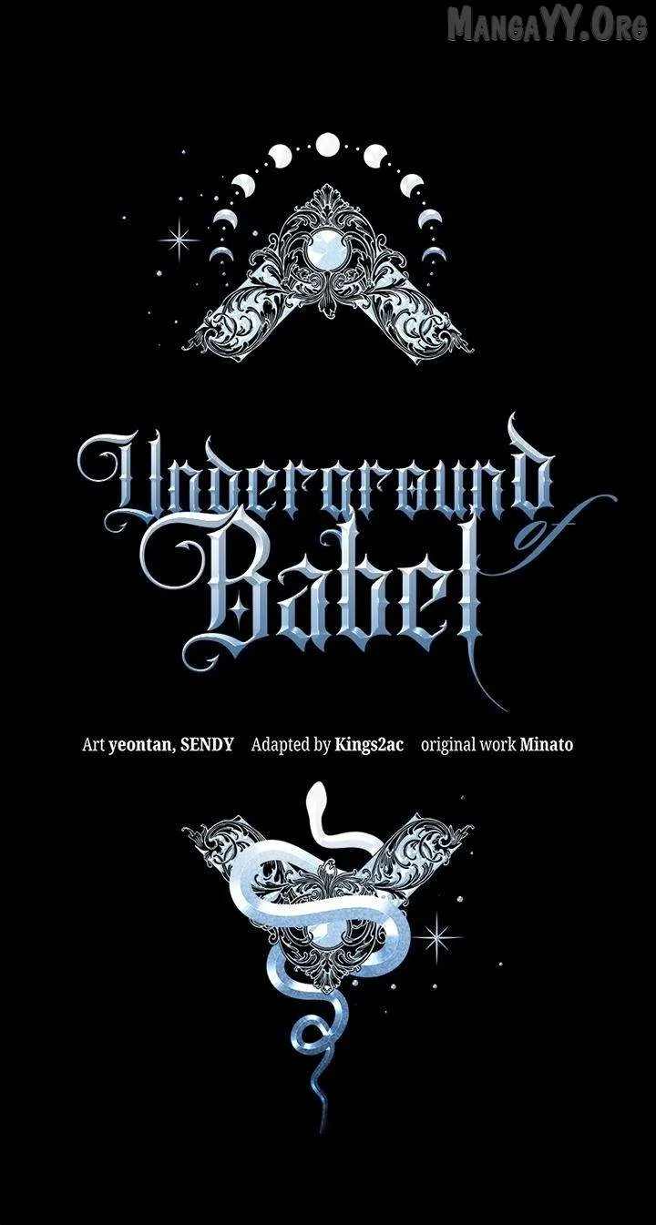 Underground of Babel (Official) Chapter 66 page 7