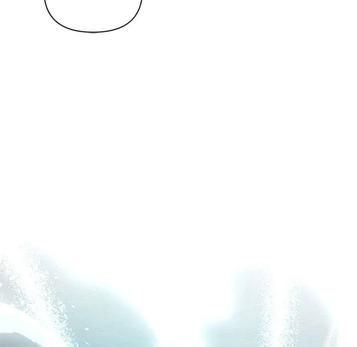 Underground of Babel (Official) Chapter 62 page 197