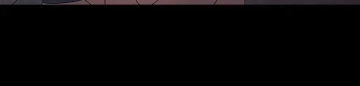 Ungracefully Grace Chapter 52 page 67