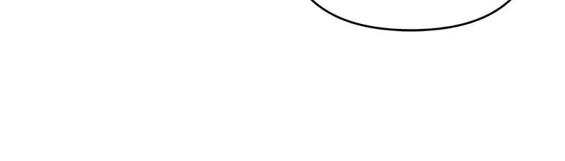 Ungracefully Grace Chapter 67 page 38