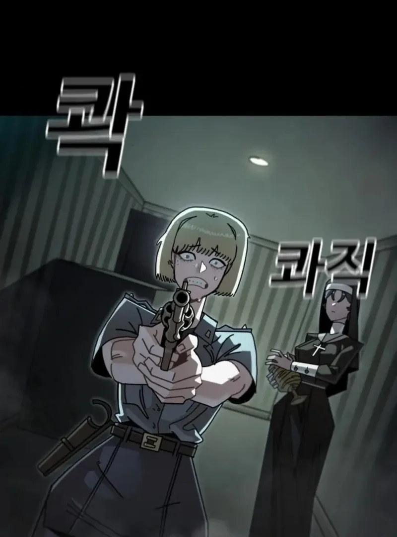 Unholy Exorcist Chapter 4 page 8