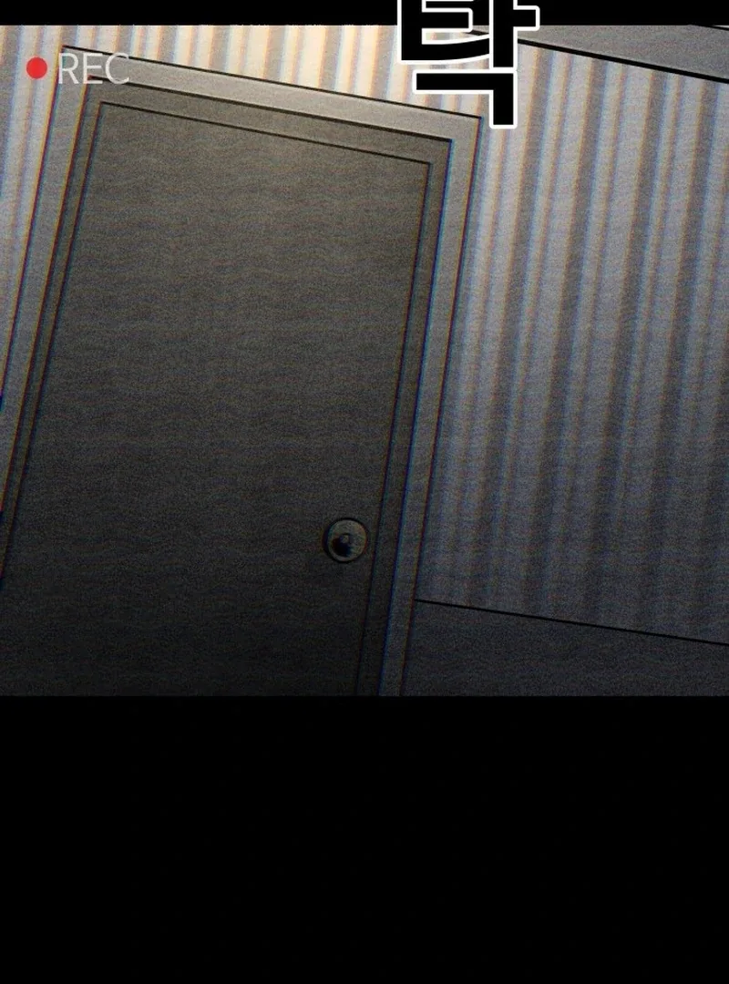 Unholy Exorcist Chapter 1 page 23