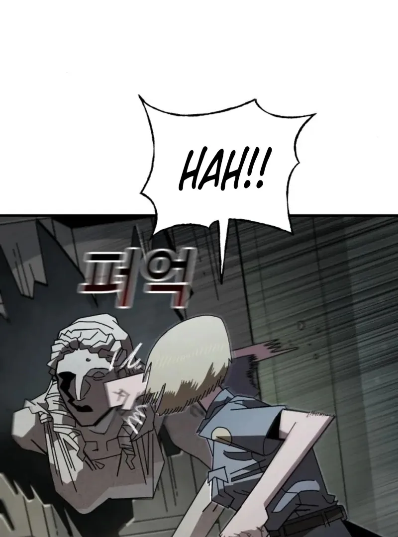 Unholy Exorcist Chapter 4 page 39